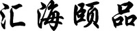 Jin Cheng Qian Pin.