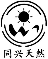 TONG XING TIAN RAN.