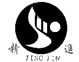 JING JIN