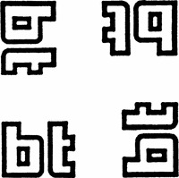 bt