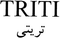 TRITI