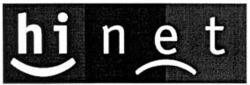 hi net
