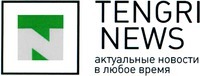 T TENGRI NEWS