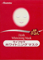 Lifecella Whitening Mask