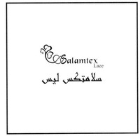 Salamtex Lace