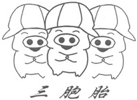 San bao tai.