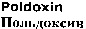 Poldoxin