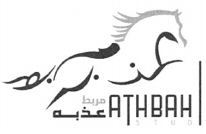 ATHBAH S T U D