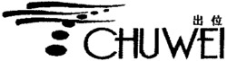 CHUWEI