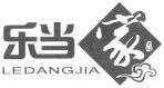 LEDANGJIA