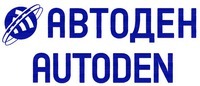 AUTODEN