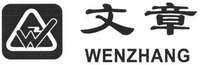 WENZHANG