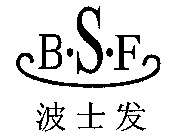 BSF