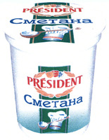 PRÉSIDENT