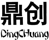 DingCHuang
