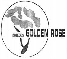GOLDEN ROSE