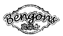 Bengons
