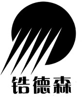  GAO DE SEN 