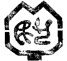 Two Chinese characters and pictures Minyi.