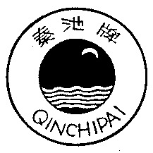 QINCHIPAI