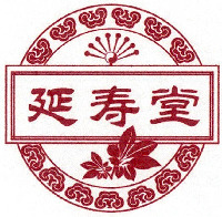 YAN SHOU TANG.
