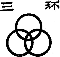  SAN HUAN 