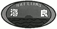 HAI LIANG