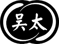WU TAI
