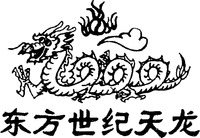 Dong Fang Ji Tian Long