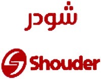 S Shouder