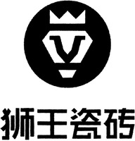 Shi Wang Ci Zhuan.