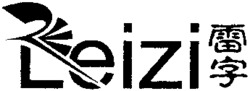 Leizi