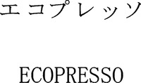 ECOPRESSO