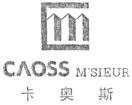 CAOSS M'SIEUR