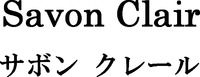 Savon Clair