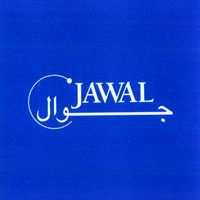 JAWAL