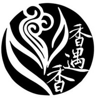 xiang yu xiang