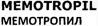 MEMOTROPIL