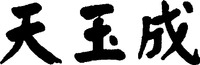 Tianyucheng