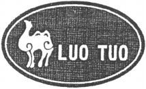 LUO TUO