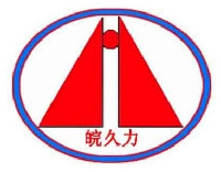 Wan Jiu Li
