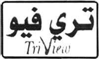 TriView