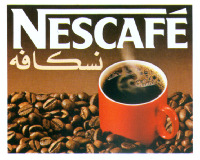 NESCAFÉ