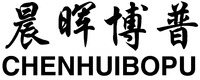 CHENHUIBOPU