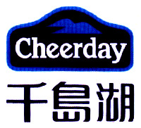 Cheerday