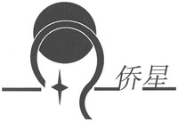 QIAO XING