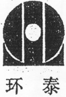  HUAN TAI. 