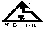 JUXING