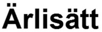 Ärlisätt