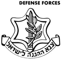 DEFENSE FORCES